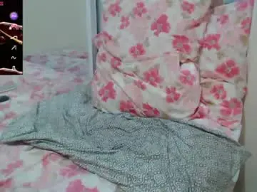 Chaturbate Private Sex Chat of elmaster0111