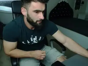 Chaturbate Free Porn Cam of micahlane