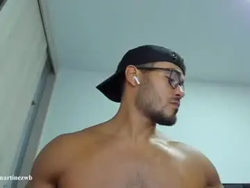 Chaturbate Private Sex Chat of alexander_martines
