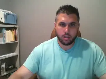 Chaturbate Private Sex Chat of schlu1dm