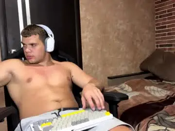 Chaturbate Adult Video Chat of musclephantom