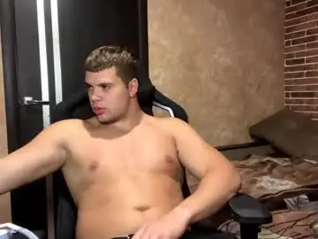 Chaturbate Nude Webcam of musclephantom