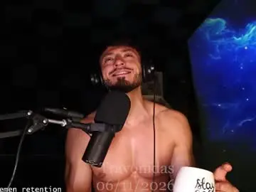 Chaturbate Nude Webcam of travonidas