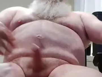 Chaturbate Nude Webcam of emceesteppe