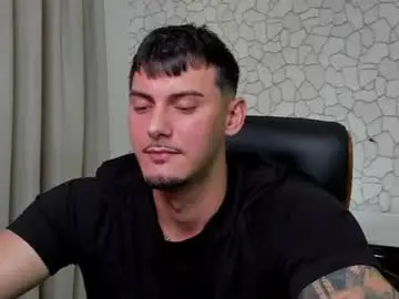 Chaturbate Sex Chat of clintmasterss