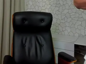 Chaturbate Nude Webcam of clintmasterss