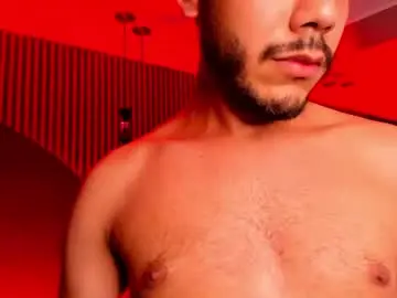 Chaturbate Nude Webcam of marcusgrayy