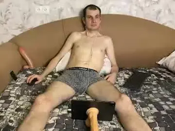 Chaturbate Private Sex Chat of oleg88812