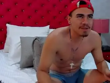 Chaturbate Private Sex Chat of jadenjake