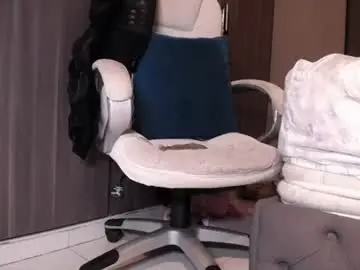 Chaturbate Live Sex Cam of dirty_27cms