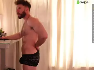 Chaturbate Adult Webcam of about_the_bulge