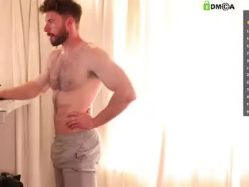 Chaturbate Adult Video Chat of about_the_bulge