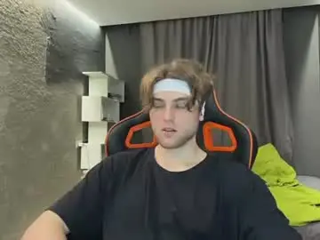 Chaturbate Sex Cam of devilnut1