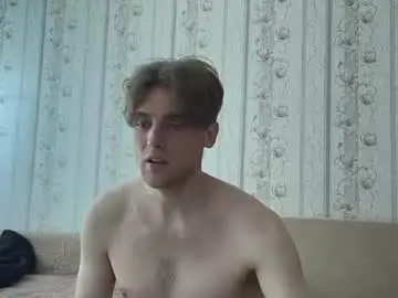 Chaturbate Private Sex Chat of devilnut1