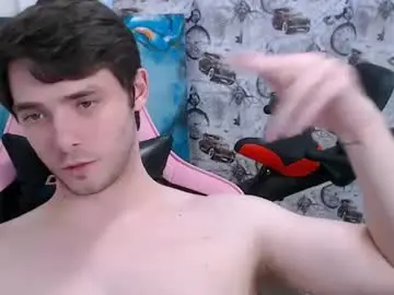 Chaturbate Adult Video Chat of dmitryromanov