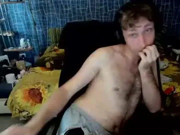 Chaturbate Watch Live Sex Cams of cuteboy228
