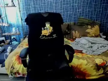 Chaturbate Live Sex of cuteboy228