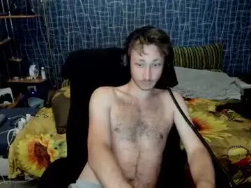 Chaturbate Sex Chat of cuteboy228