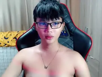 Chaturbate Sex Chat of althea_ii