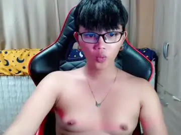 Chaturbate Free Porn Cam of althea_ii