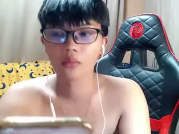 Chaturbate Live Sex of althea_ii