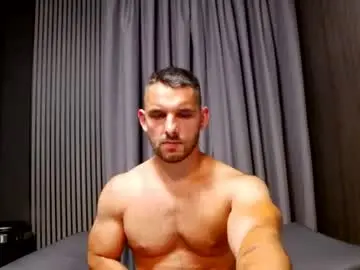 Chaturbate Adult Video Chat of antoniovalentinidiamond