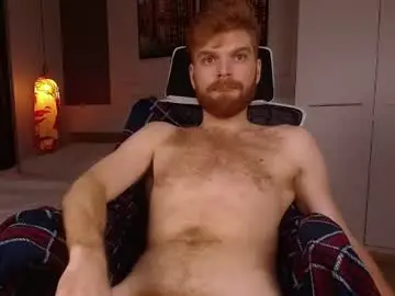 Chaturbate Sex Chat of kinkypumpkin