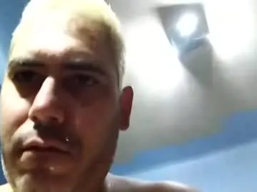 Chaturbate Adult Webcam of gorak32
