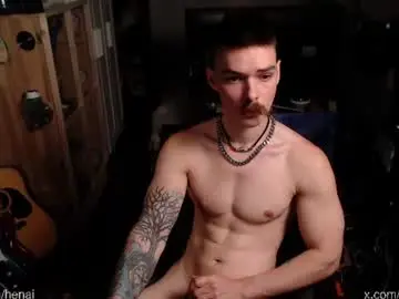 Chaturbate Sex Cam of hengen_aiken