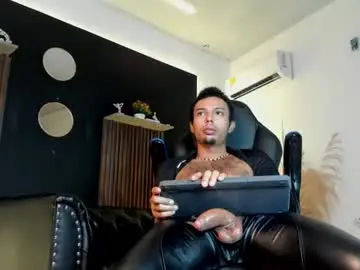 Chaturbate Private Sex Chat of titobell10