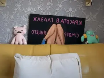 Chaturbate Sex Chat of danny_love01