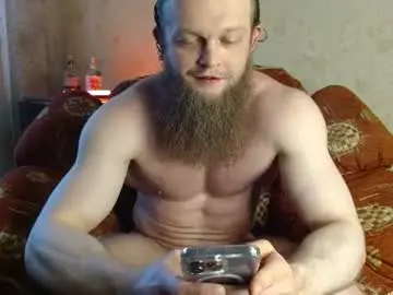 Chaturbate Adult Webcam of hardandripped
