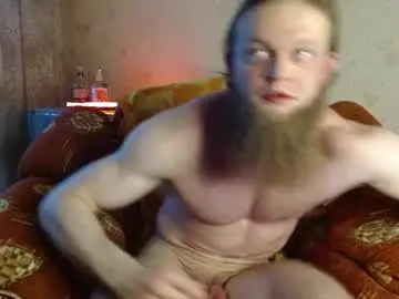 Chaturbate Sex Chat of hardandripped