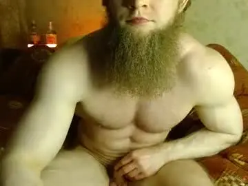 Chaturbate Sex Cam of hardandripped