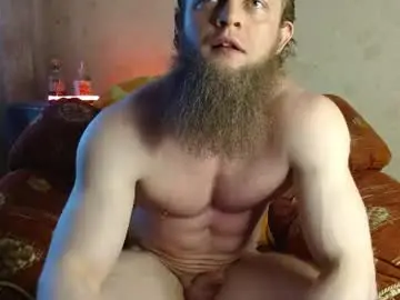 Chaturbate Adult Video Chat of hardandripped