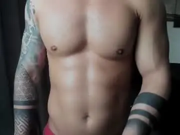 Chaturbate Adult Webcams of richarddarell