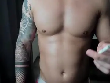 Chaturbate Private Sex Chat of richarddarell