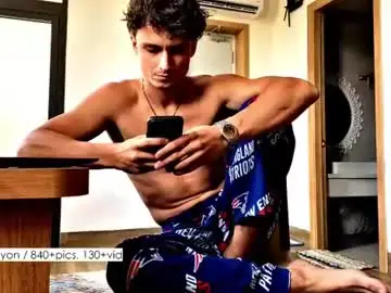 Chaturbate Sex Chat of atreyon