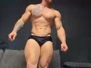 Chaturbate Adult Webcams of technohotgod