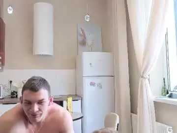 Chaturbate Sex Cam of holiday_boys