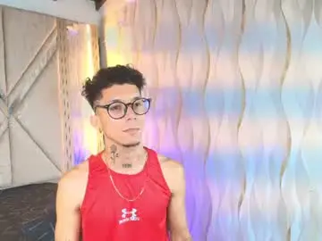 Chaturbate Adult Webcams of merlin_2026