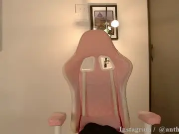 Chaturbate Free Porn Cam of anthonny_05