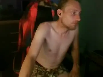 Chaturbate Adult Webcam of secendlife