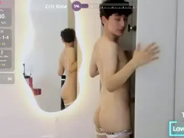 Chaturbate Best live sex cam show of mikebelf4