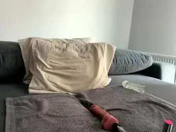 Chaturbate Adult Webcam of kiwigray