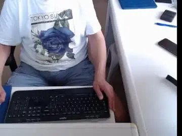 Chaturbate Sex Cam of dutchpornking2