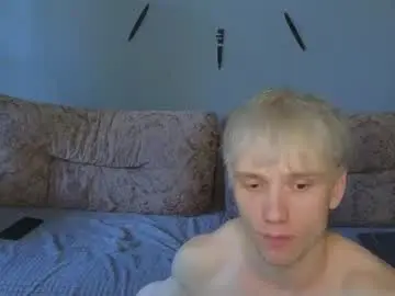 Chaturbate Sex Chat of pupsenish