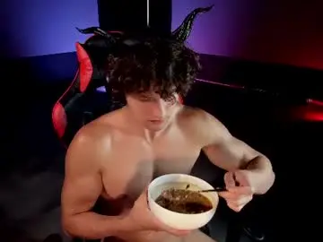 Chaturbate Free Live Porn of dirty_boss