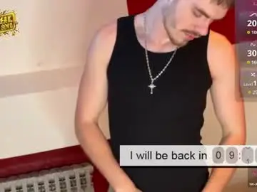 Chaturbate Sex Cam of lustfullooking