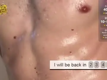 Chaturbate Free Porn Cam of lustfullooking